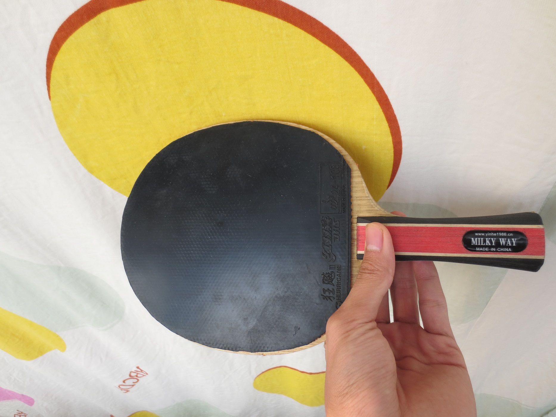 ���e3�����ã������ֱ�壡