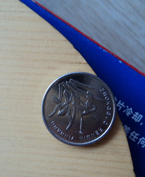 [ԭ��]���� ��ʿ 200����