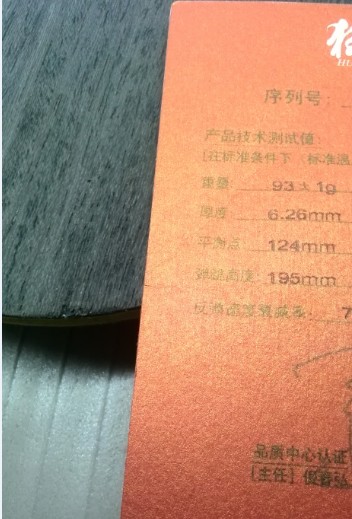 �ó�ɫ��һ   ���468����