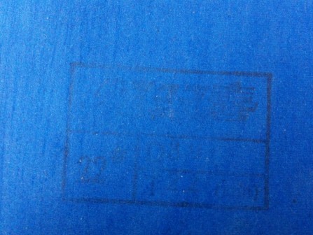 ��ʵ��ͼ�ˣ�����һ�����¡��¿��л�����ƹ������/39��2.2������ʡ�񡿣�������