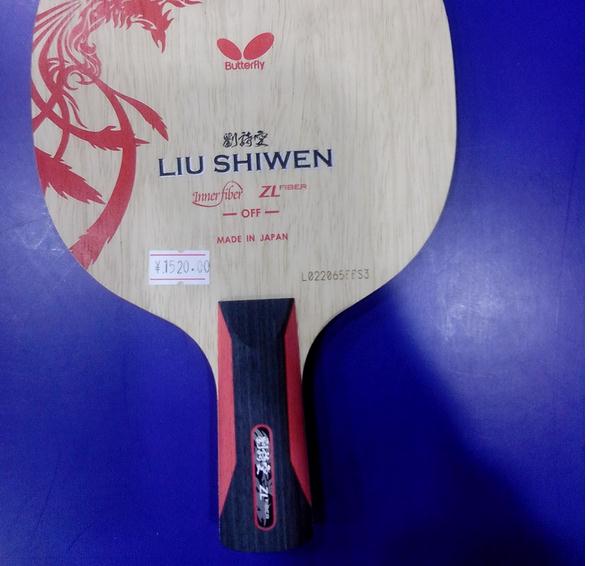 ����ּ���һ�������ʫ��