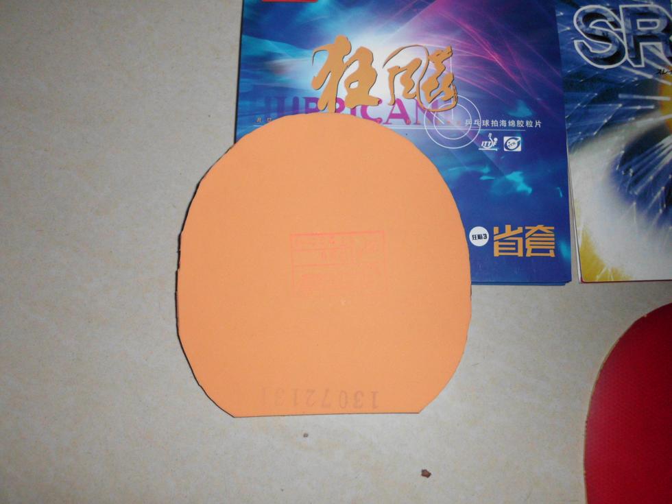 �ž��� ����05���˹�ٿ����棬���º���˹����ֱ��˹�ٿ����棬����ʡ��3���˹�ٿ�����