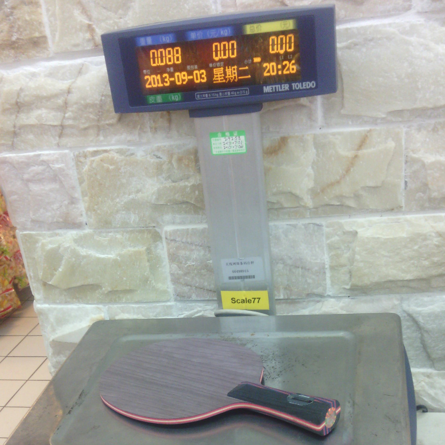 Ա9·ݲ88˺̼7.6wrb fl