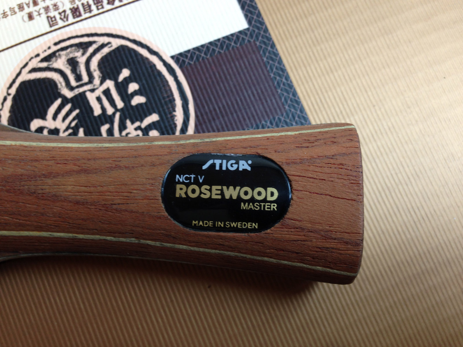 ����84g�л� õ��5��Ʒ��ã�������M1�����и����ͼ��