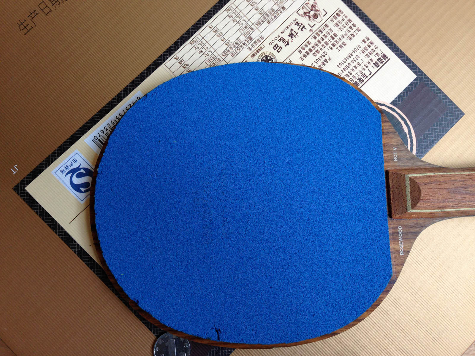 ����84g�л� õ��5��Ʒ��ã�������M1�����и����ͼ��