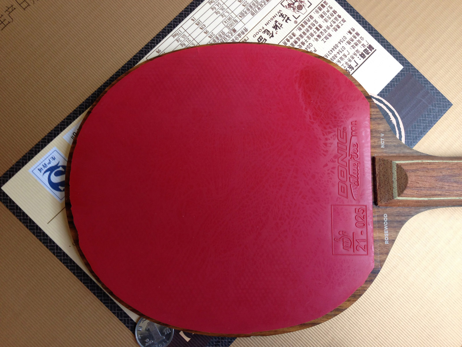 ����84g�л� õ��5��Ʒ��ã�������M1�����и����ͼ��