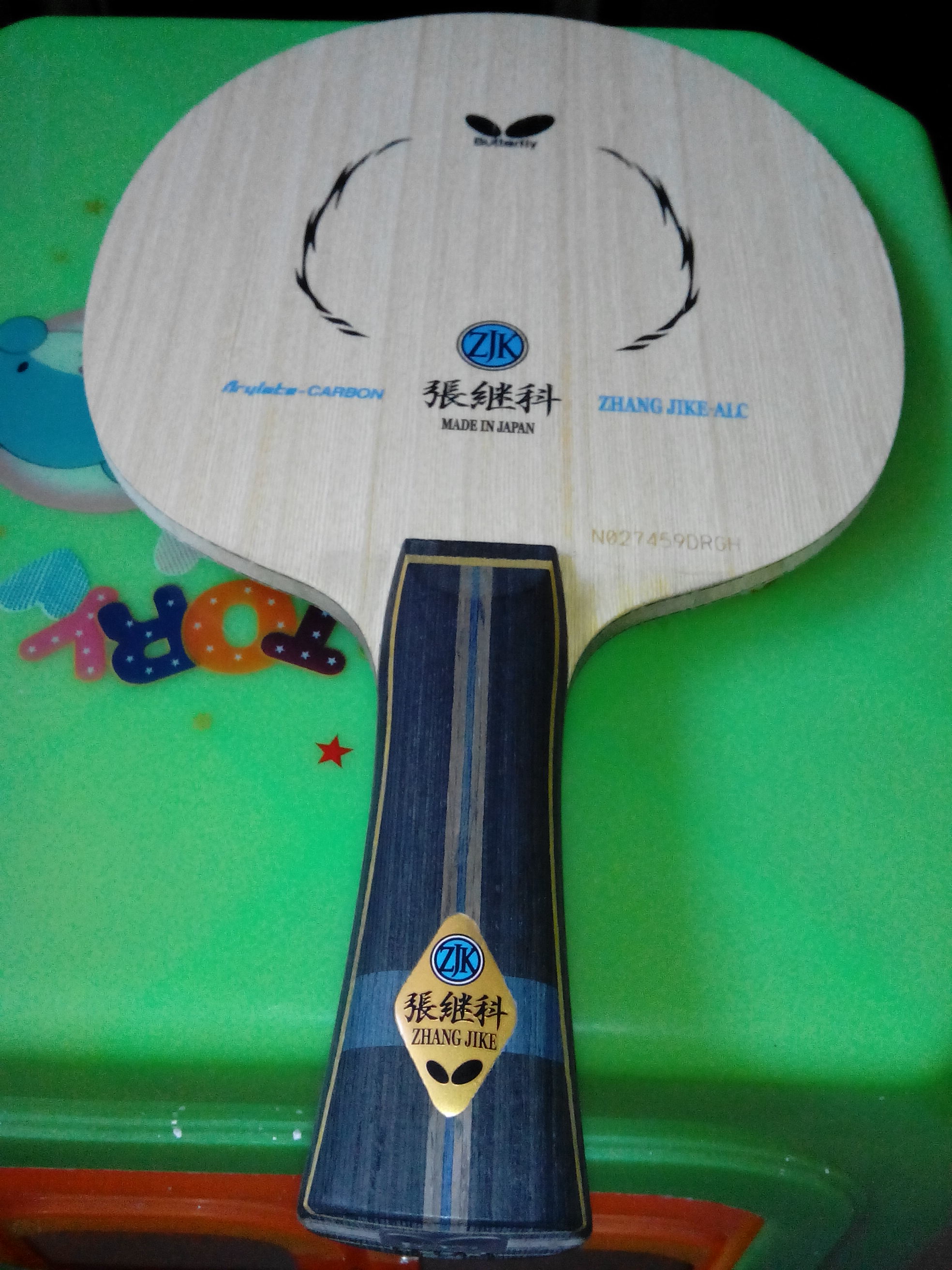 ����ƹ������