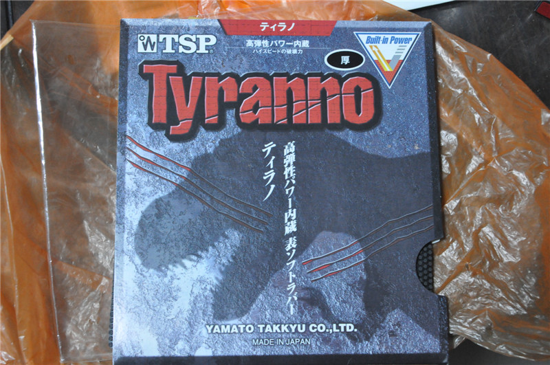 һ���ù�һ�ε�JOOJA��TSP��������������