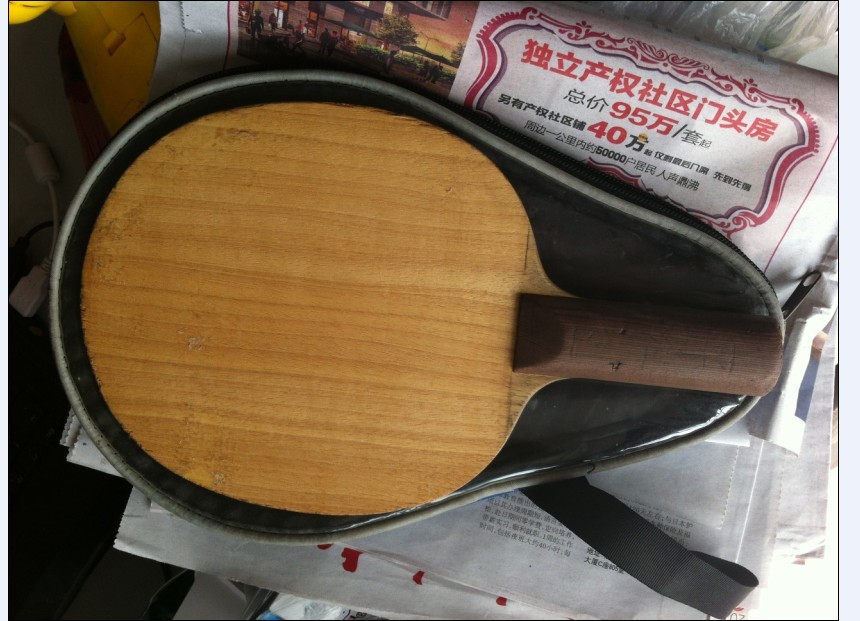 �������ºƶ�����