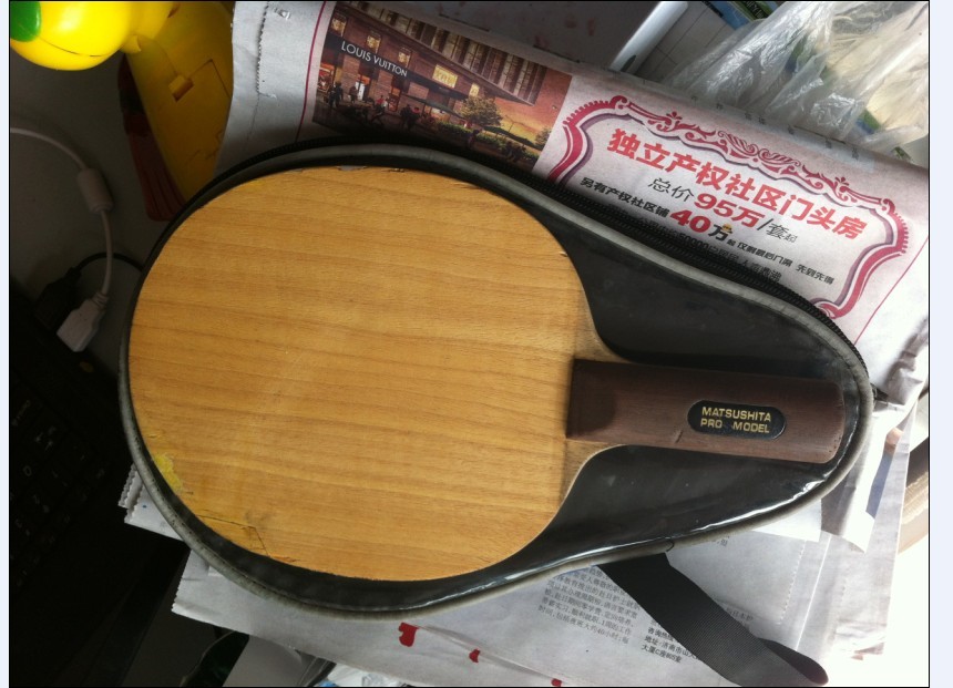 �������ºƶ�����