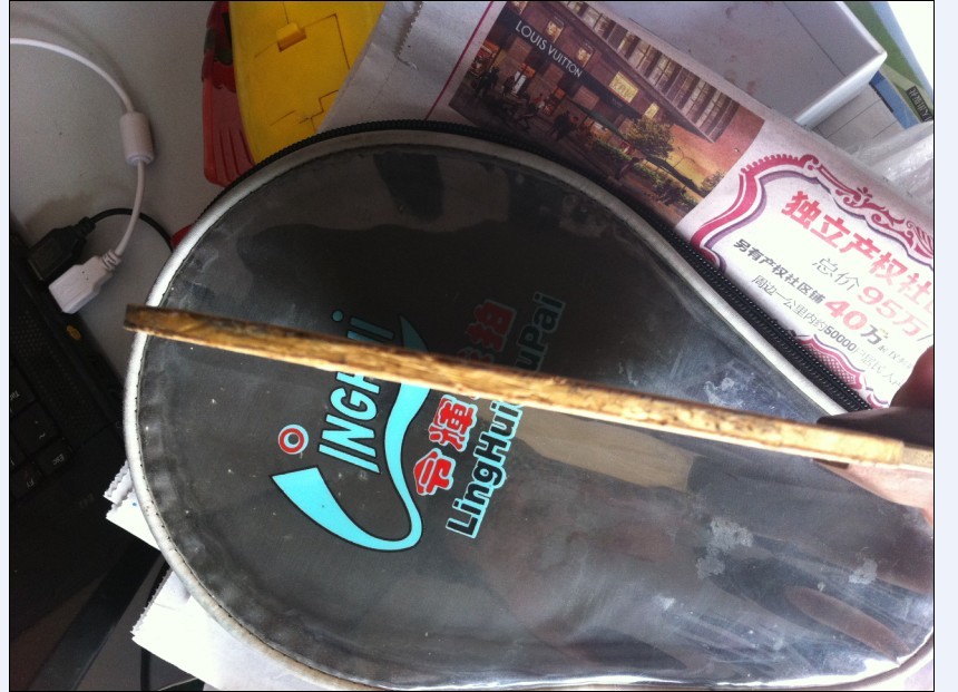 �������ºƶ�����