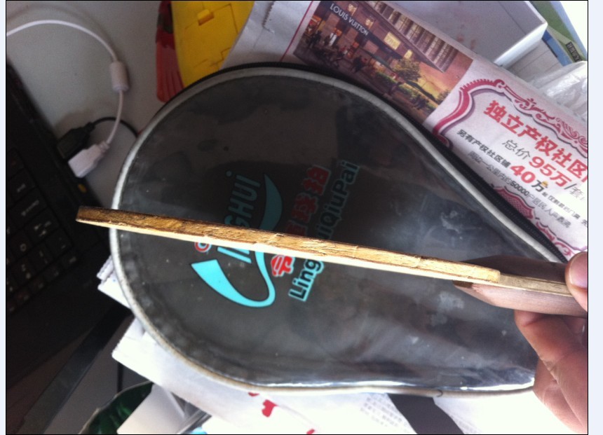 �������ºƶ�����