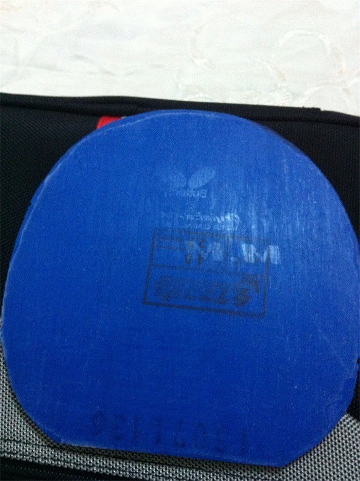 ��������ʡ���տ�