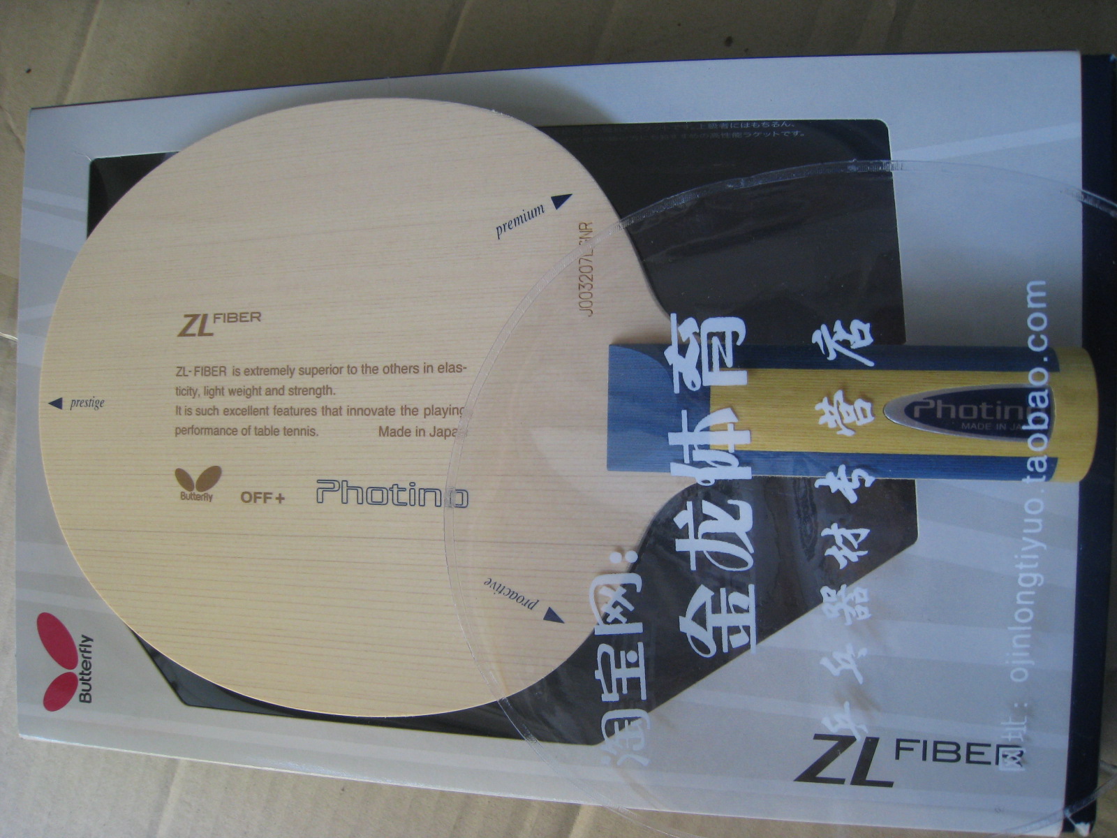 �����˳��塷 �ղؼ� ���� �װ� 2ֻ J �� ���� ������ FL �� ��΢�� ST Ʒ���