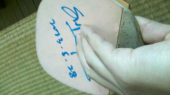 �����ա���STˮ����̼+����MAXXX 500��ST�и�����ariex��ֱ