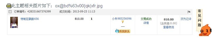 K1oP3Jd0.jpg