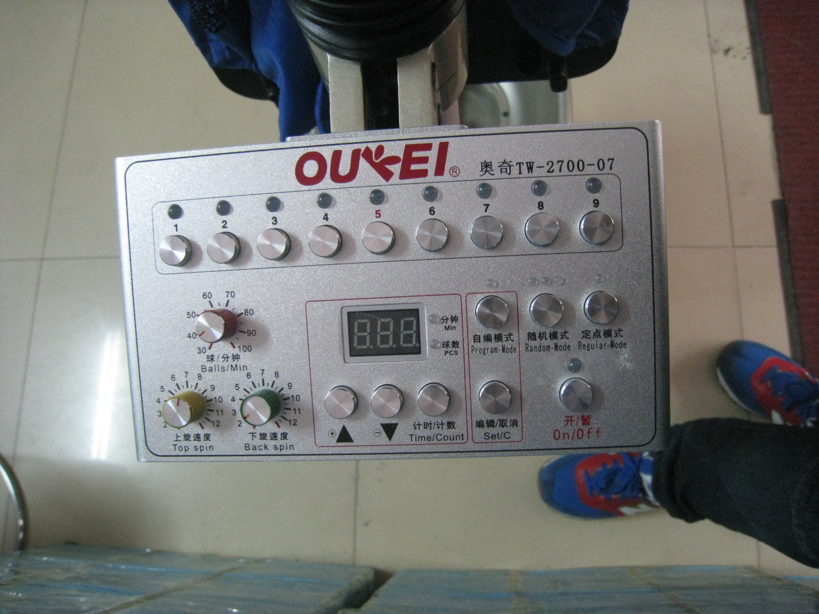 ���� ����� 9.5�� ����  ȫ�Զ����� �� �����