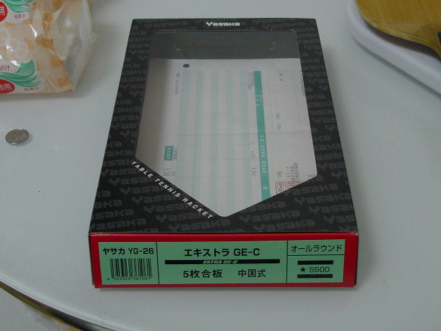 [ԭ��]����ֱ��YE ���������ձ�����׿�����������������ѡ��