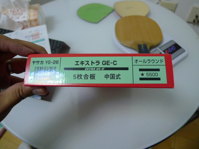 [ԭ��]����ֱ��YE ���������ձ�����׿�����������������ѡ��