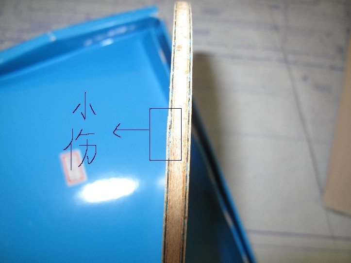 ��TBS  ST  /  MAZE  ST