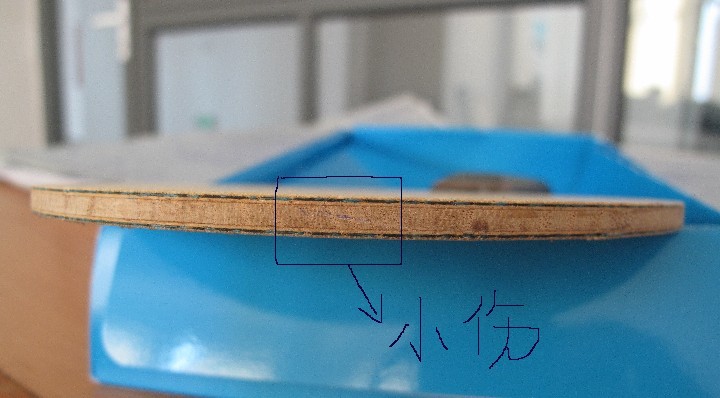 ��TBS  ST  /  MAZE  ST