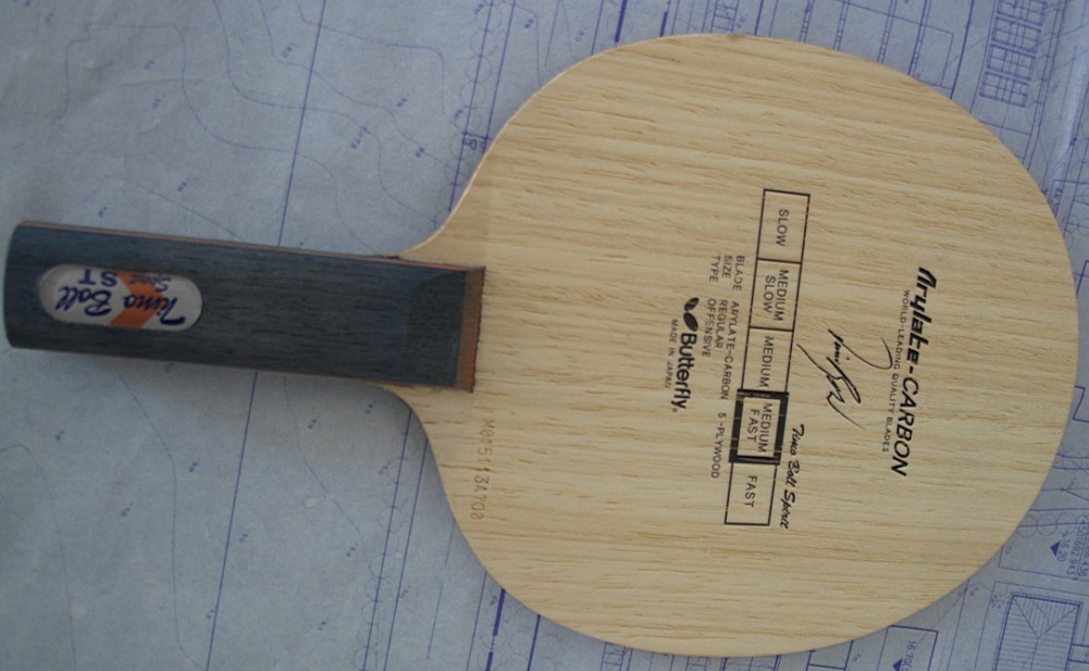 ��TBS  ST  /  MAZE  ST