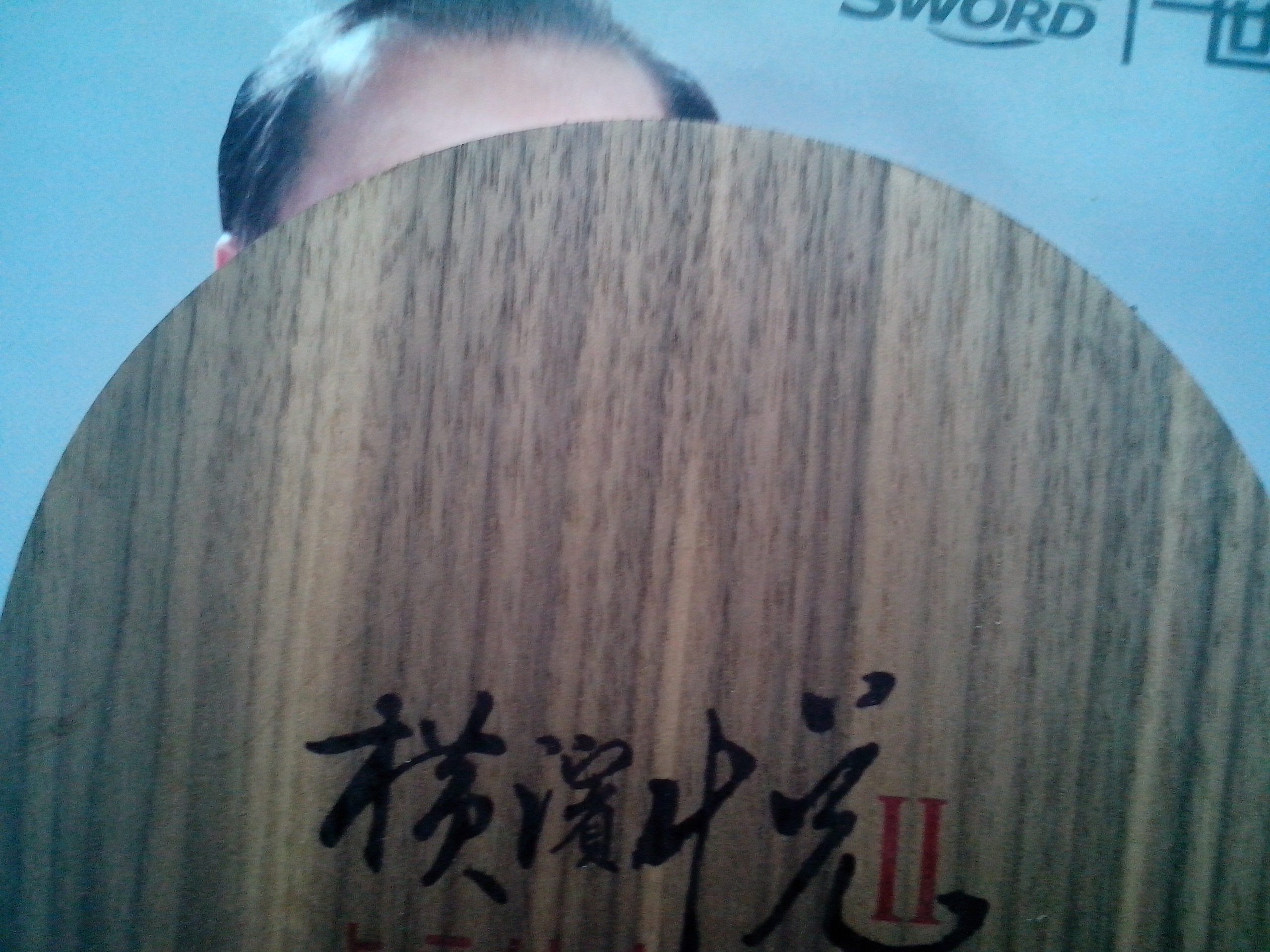 �������µú����2