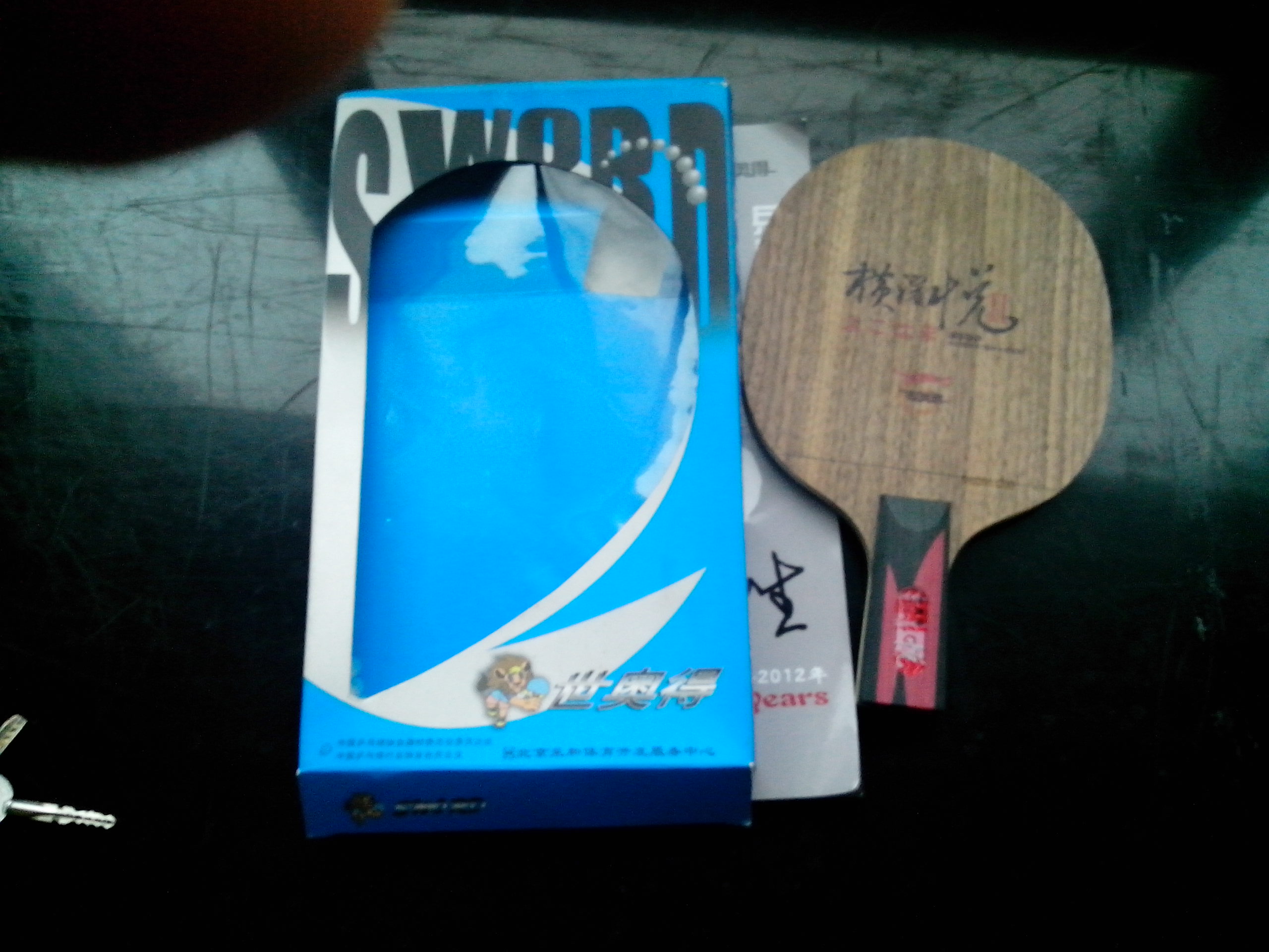 �������µú����2