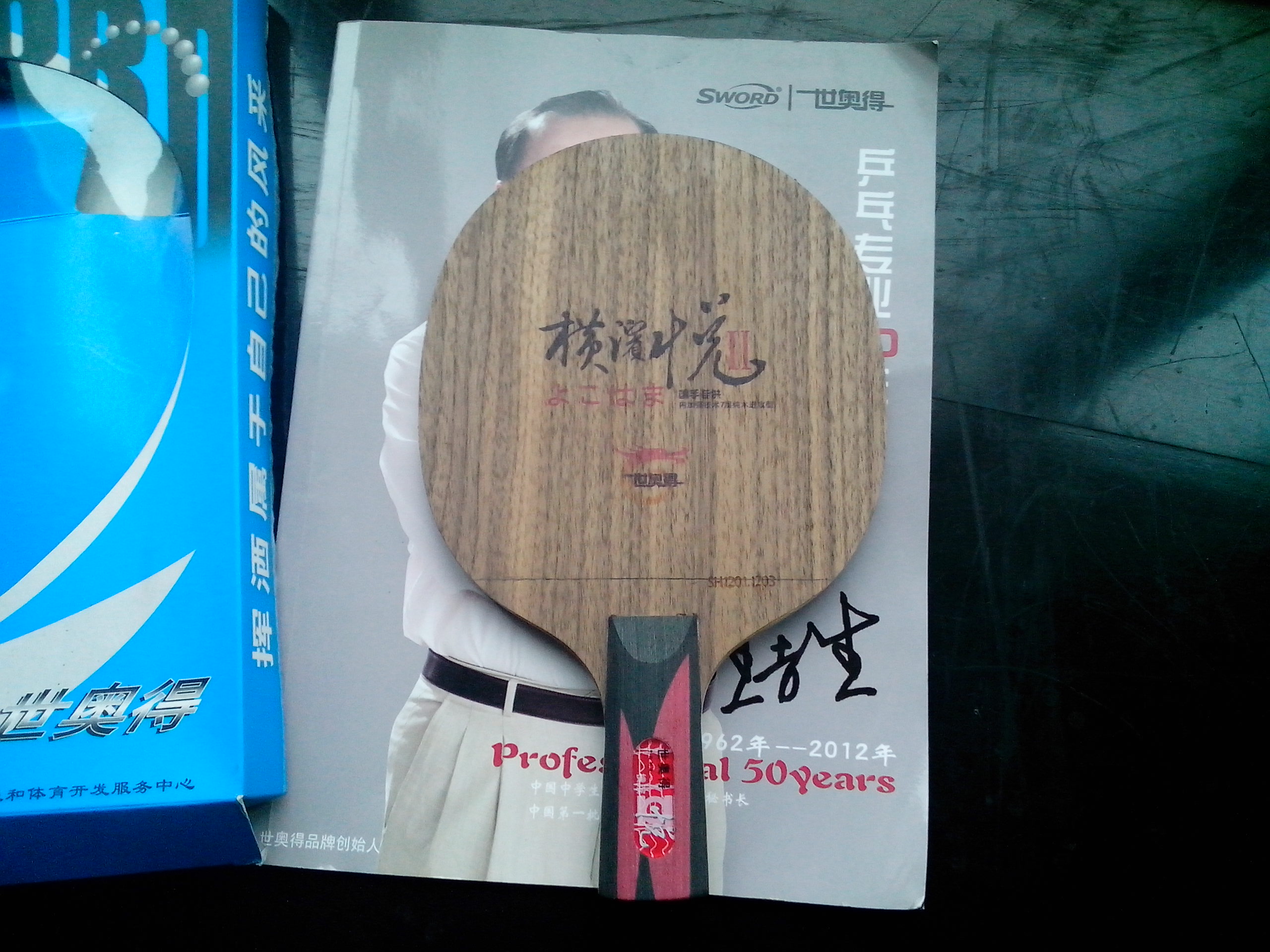 �������µú����2