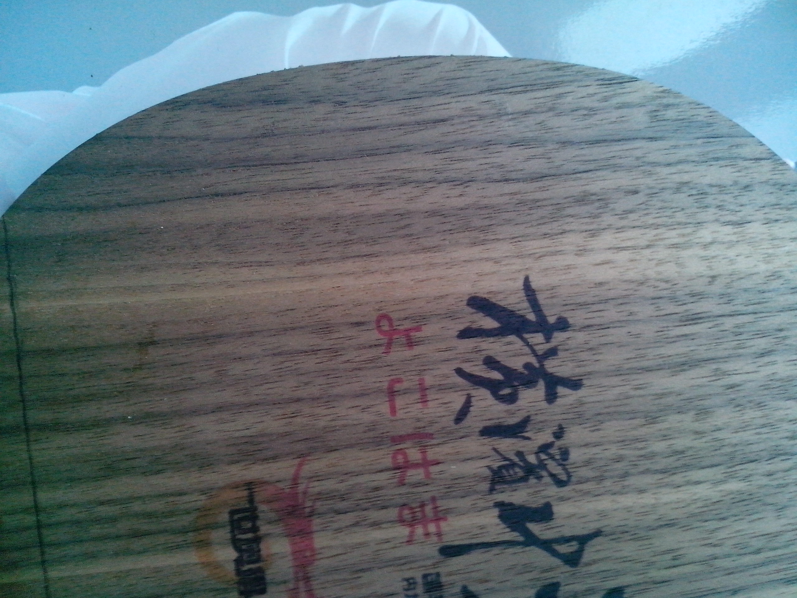 �������µú����2