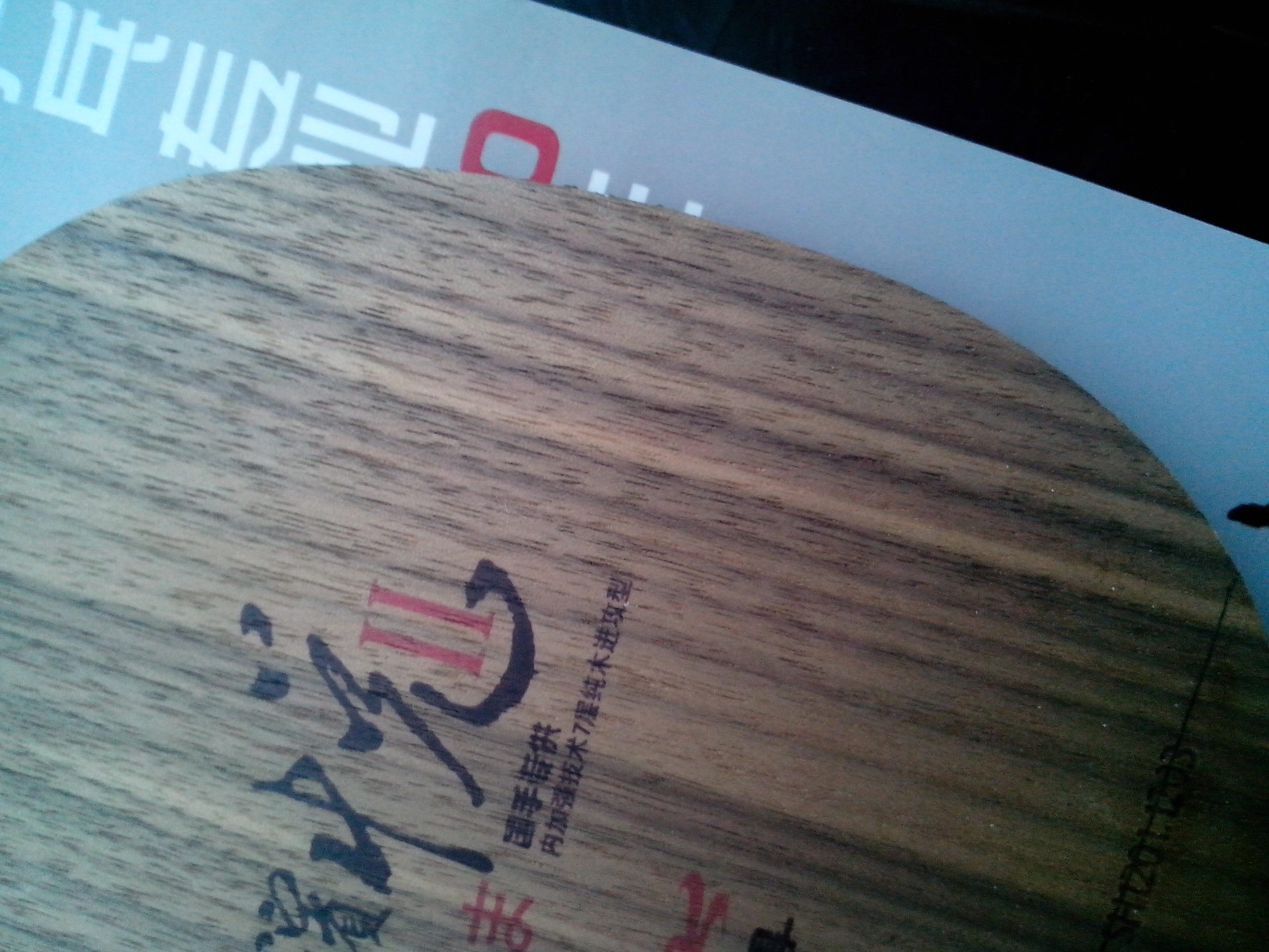 �������µú����2