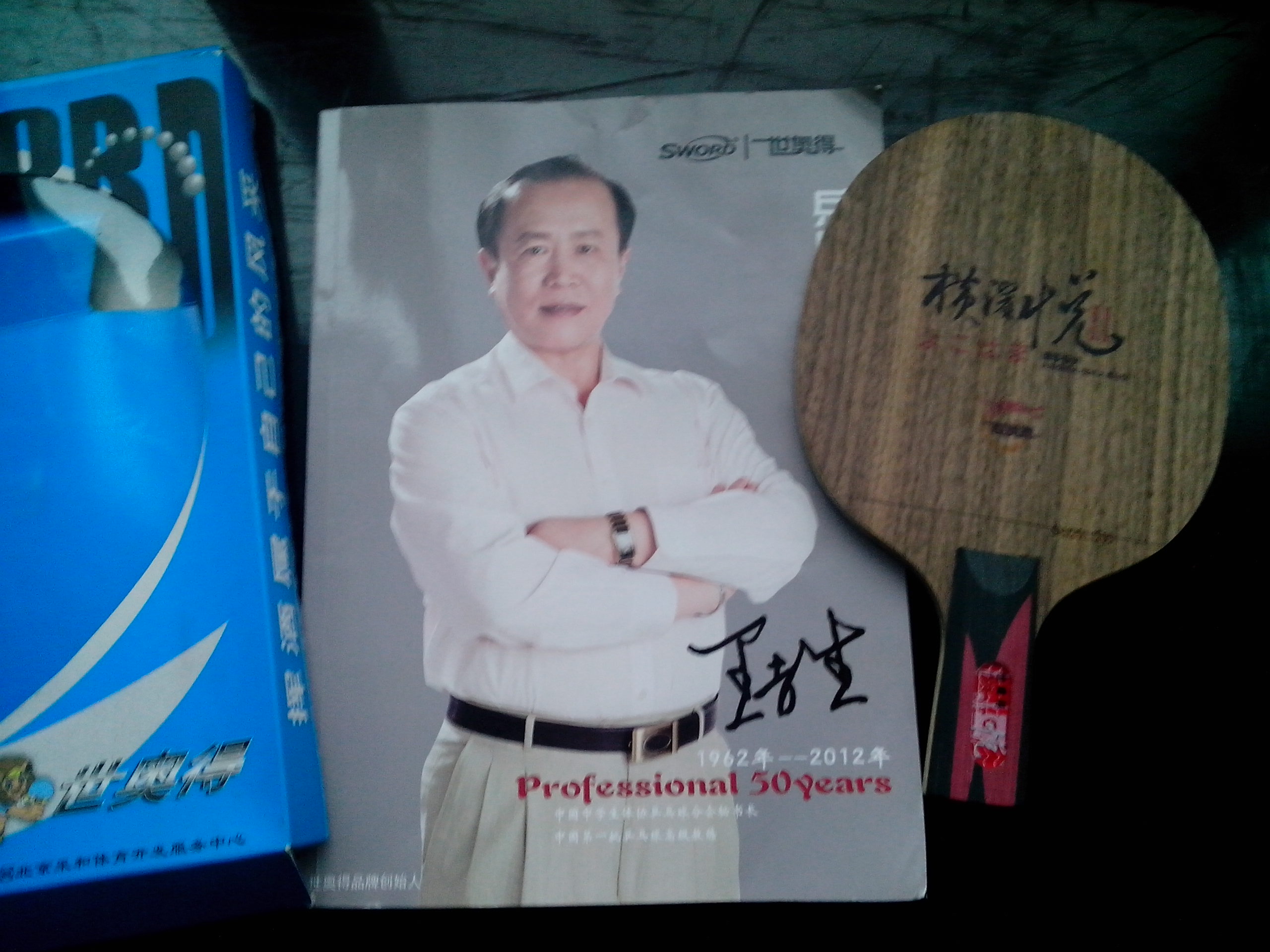 �������µú����2