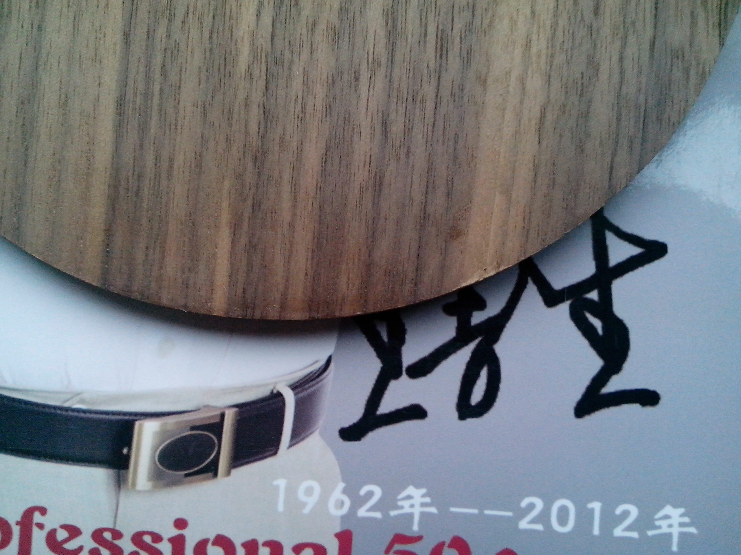 �������µú����2