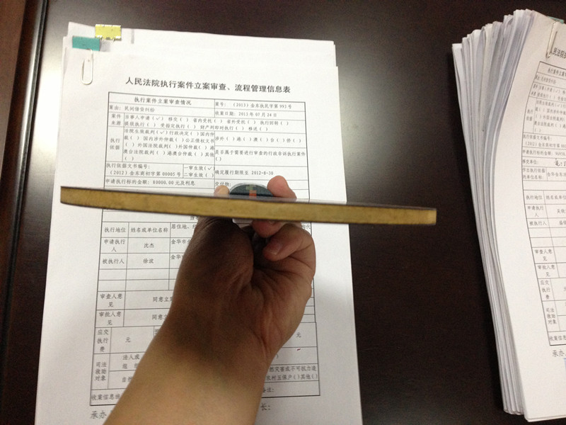 �����ѳ�һ֧�������N656