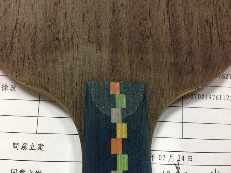 �����ѳ�һ֧�������N656