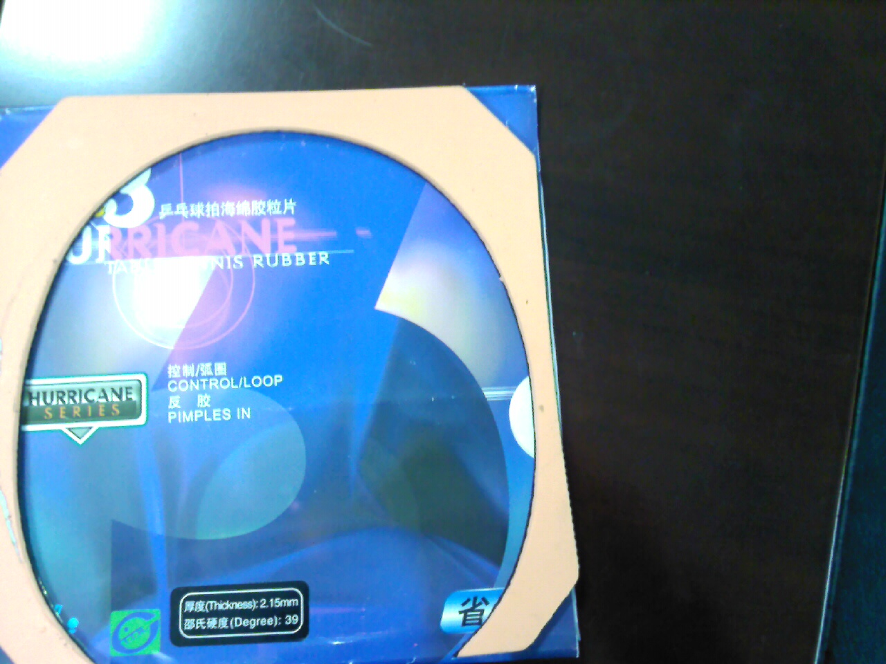 ֱ���� ʡ���� 39�� 2.15��