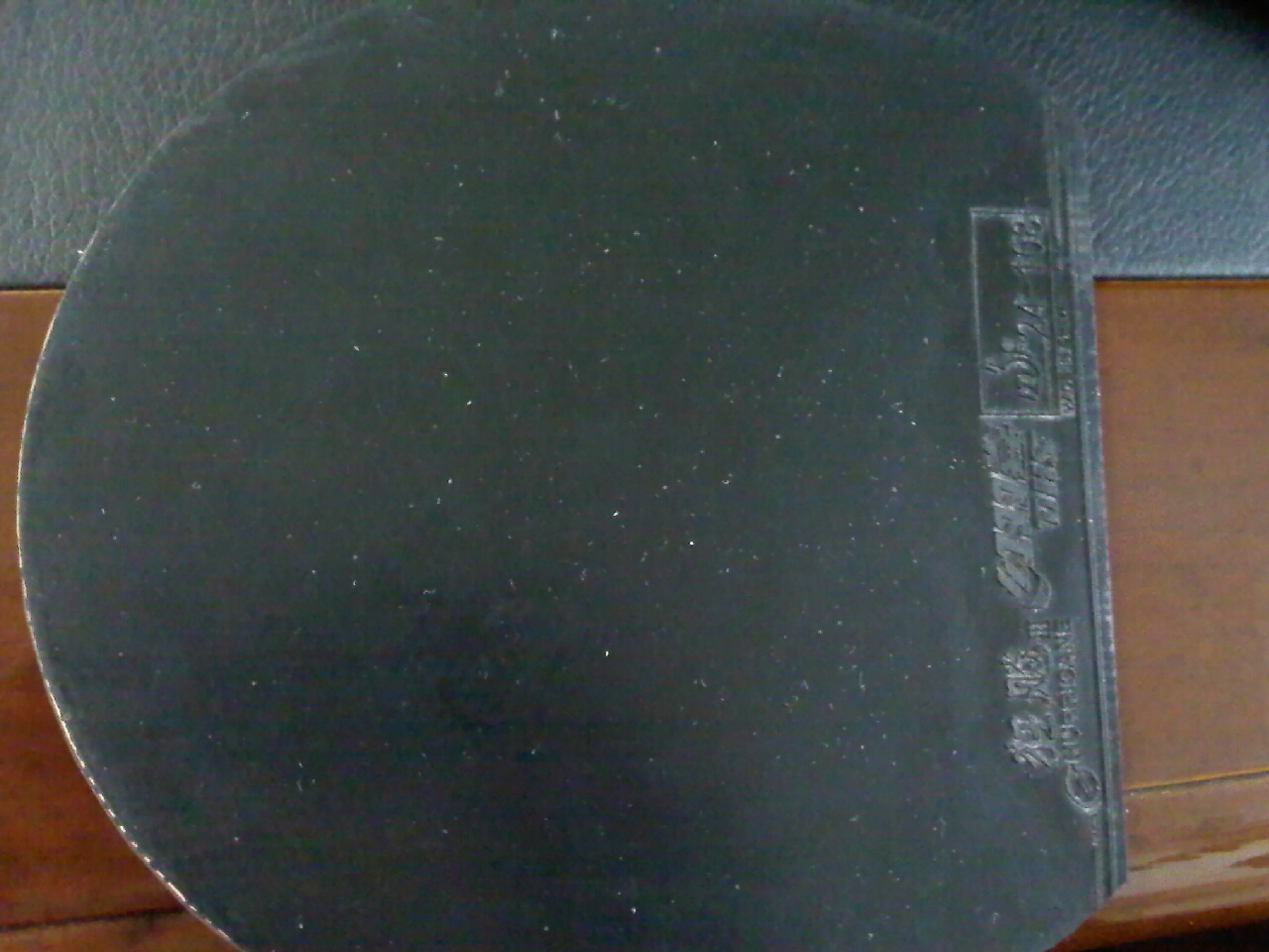 ֱ���� ʡ���� 39�� 2.15��