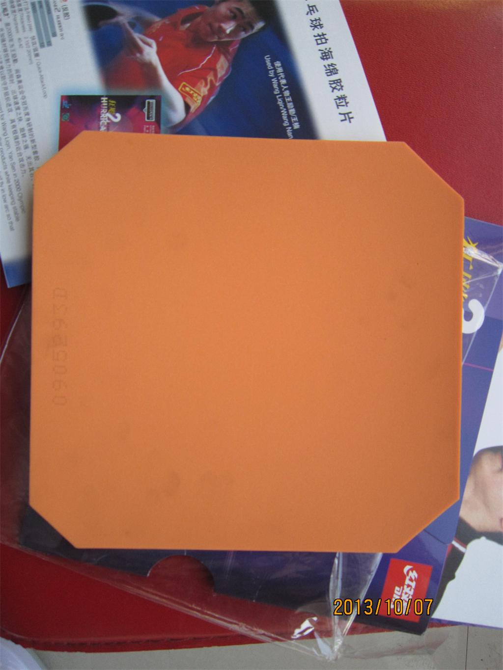 ���ۣ������Ͽ�� ��ɫ 40�㡣��ɫ�Լ���!!!!!!!!!!!!