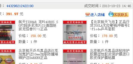 �����������ȫ�µ� ��ɫ����max��9����V