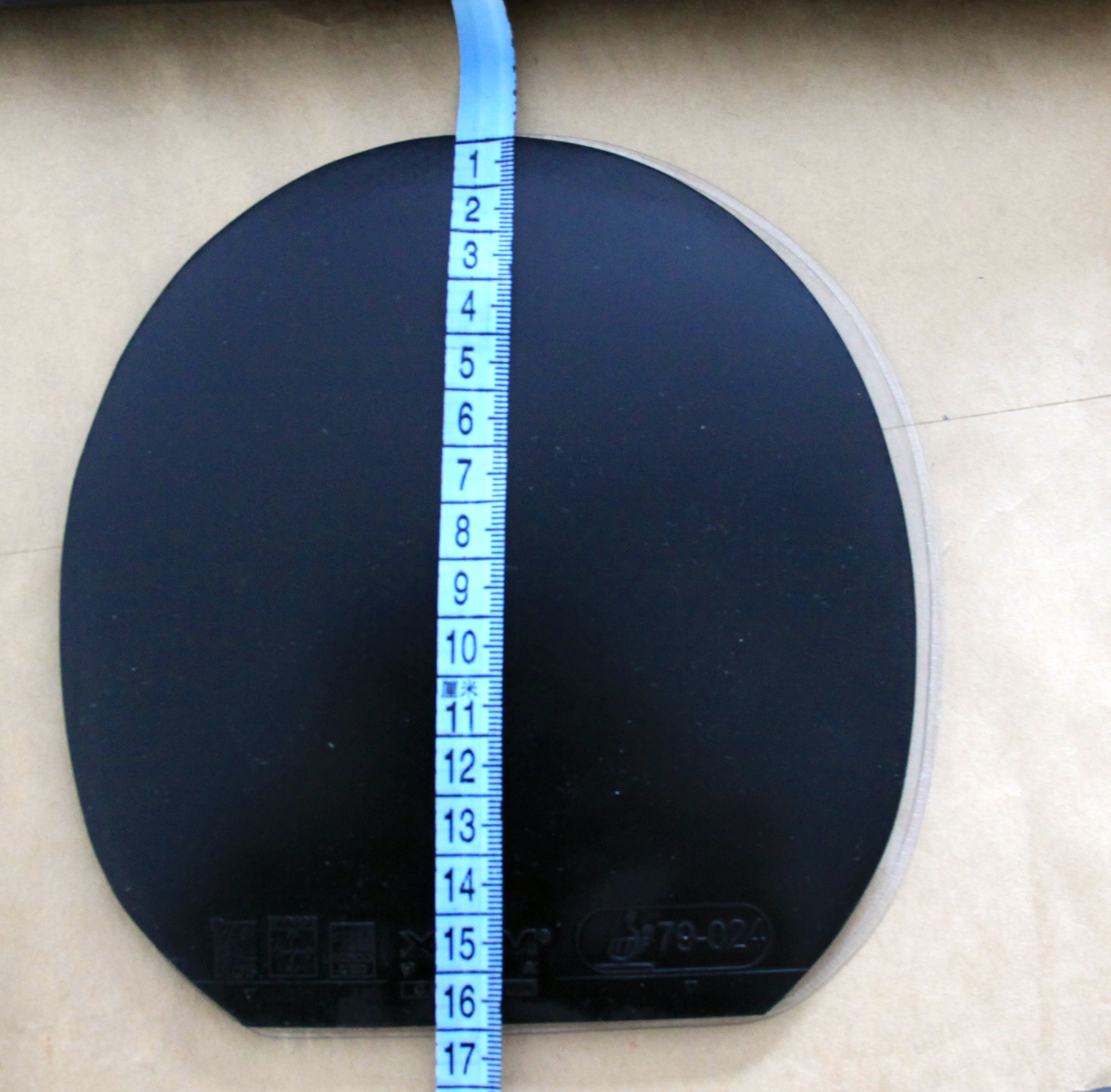 �������ĺ�ɫά���й�79-024�����и���ɫ��sigma pro 1