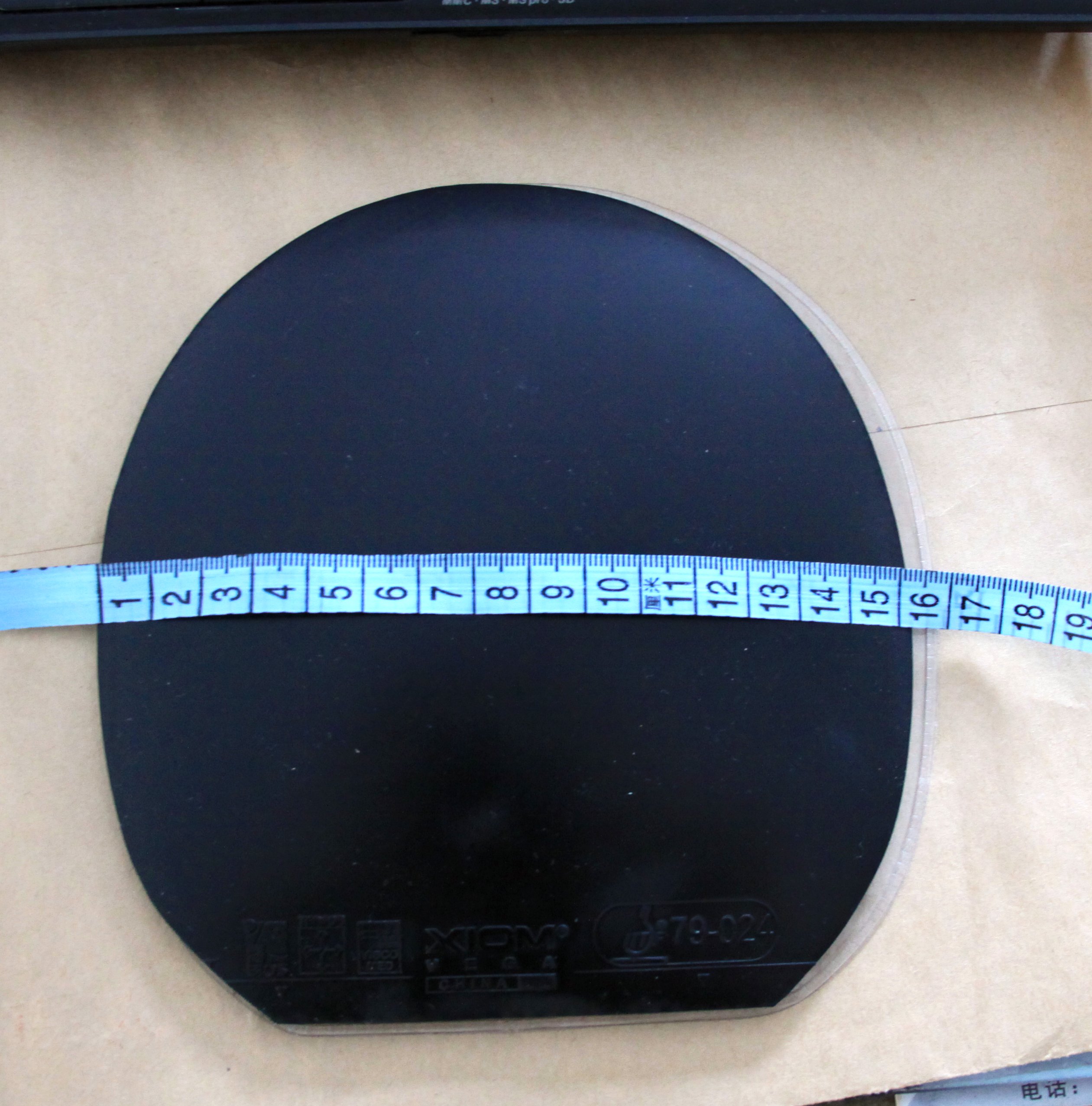 �������ĺ�ɫά���й�79-024�����и���ɫ��sigma pro 1