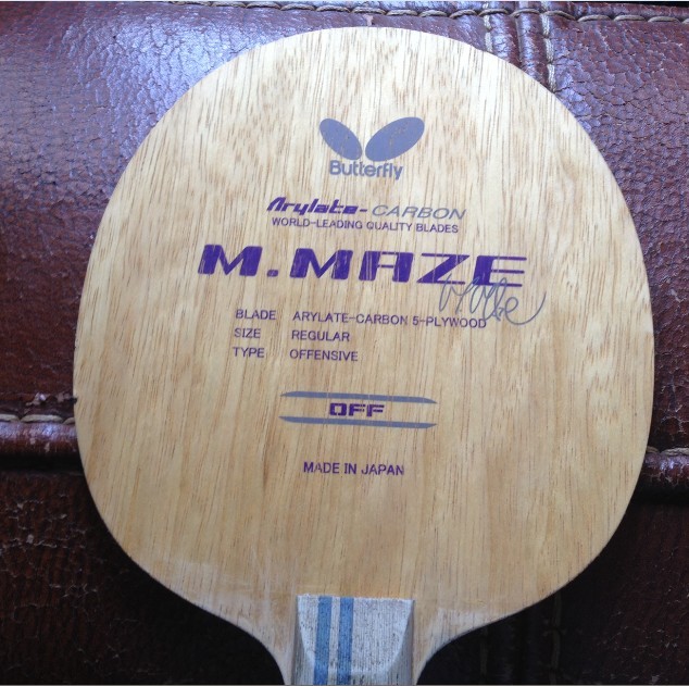 maze stʵcl88-93