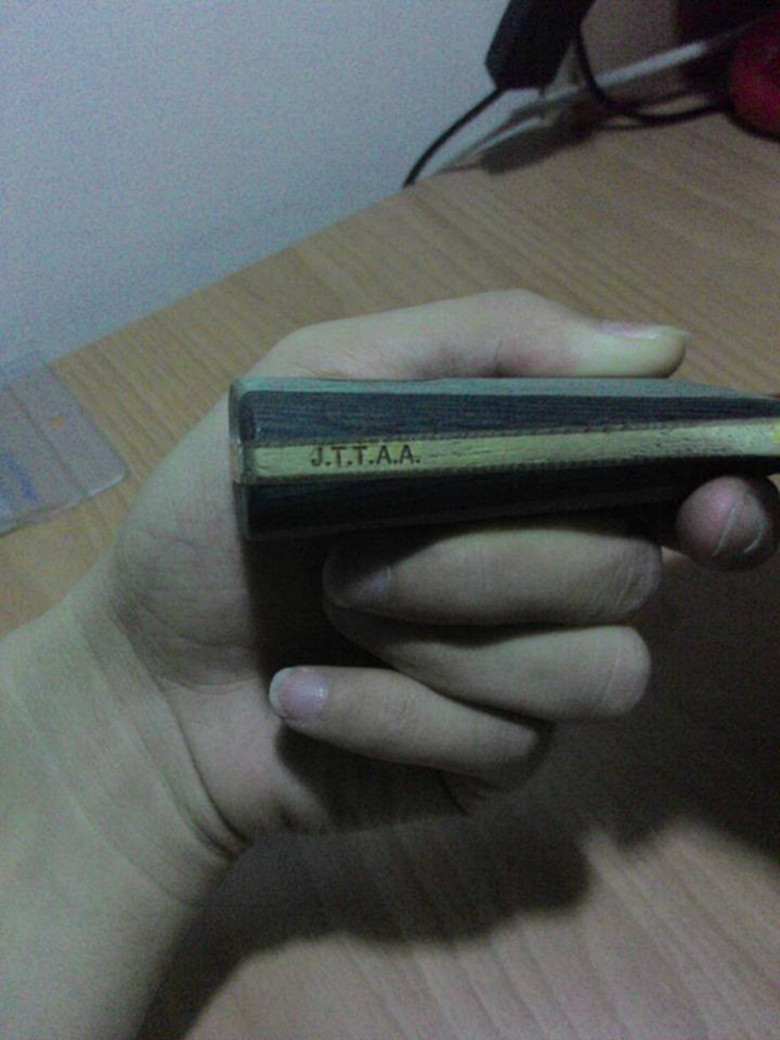 ����YEO ���˳�