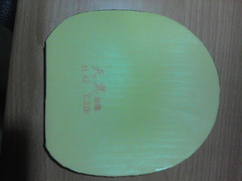 ����YEO ���˳�