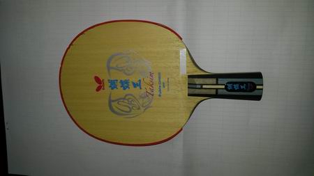 ��һ���°�����������˲���һ���¡�