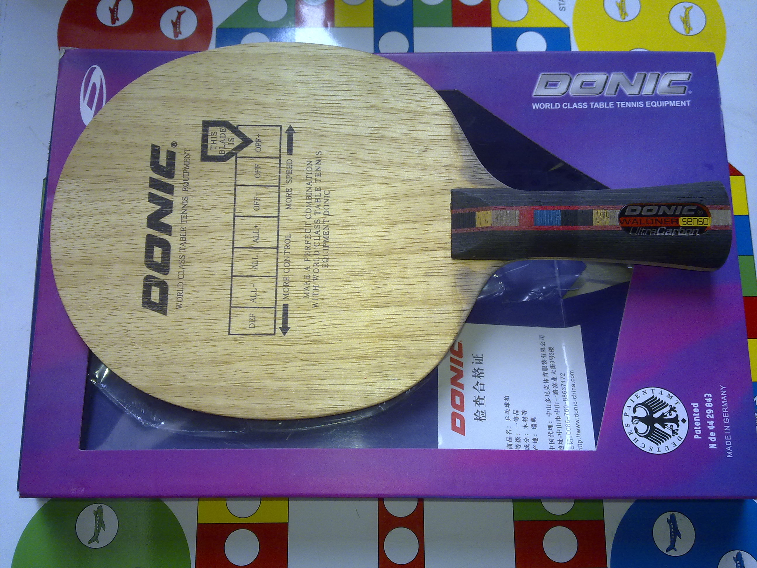 ����Ʒ�л� �������̼��ǿ�� Donic33810���