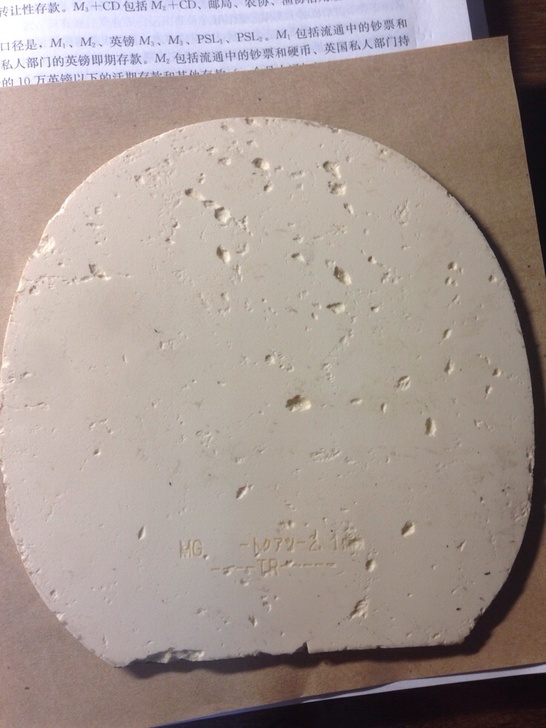 [ԭ��] 138���� ��ɫ ������� 2.1 ��YEO �������� Vis ���ɸ��ǣ� ϲ�������ģ���ϲ����Ҳ�������䡣