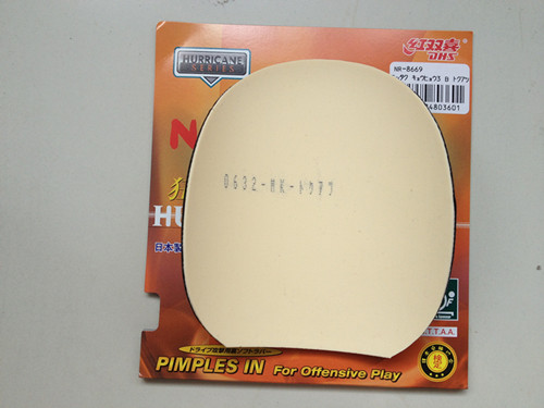 ���������� ����450 ��ֻ�ù�һ�� ���300