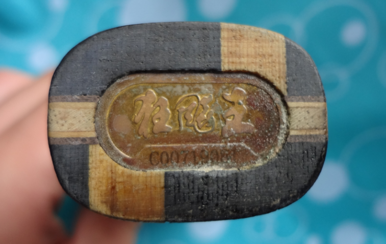 ������07������һ��С�ˡ��ɴ���Ƥһ�����