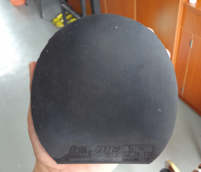 ������07������һ��С�ˡ��ɴ���Ƥһ�����